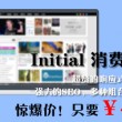 香港资料免费长期公开十五期开奖记录